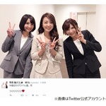 手島優、「月200万円の愛人契約」断り後悔