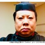 ドランクドラゴン塚地、印象に強く残っている&ldquo;初大河ドラマの役&rdquo;語る