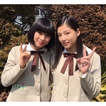 芳根京子が石井杏奈と&ldquo;ピースショット&rdquo;