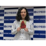 ピース又吉小説の映画化ある？ さんまは「オーディション受けに行く」。