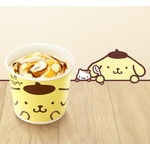 「マックフルーリー ポムポムプリン」初登場