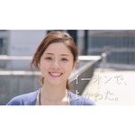 石原さとみ、英語力活かしてカナダ満喫