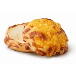 バーガーキング、こだわりの&ldquo;チーズバンズ&rdquo;新開発