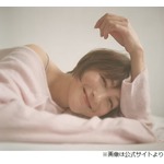 広末涼子が芸能活動休止、「双極性感情障害および甲状腺機能亢進症」を公表