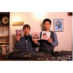 おニャン子全楽曲プレイに挑戦、よゐこ濱口が思い出をダラダラ喋る。