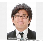 ノブコブ徳井、&ldquo;何言っても意味がない&rdquo;SNSで嫌なコメントしてくる人への対処法