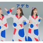 生田絵梨花が&ldquo;1人14役&rdquo;に挑戦、民謡の組ダンスを1人で踊る