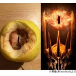 冥王サウロン？ &ldquo;邪悪なリンゴ&rdquo;が話題に