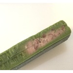 【食レポ】&ldquo;辻利兵衛本店&times;井村屋&rdquo;アイス