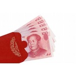 &ldquo;親より稼ぐ子&rdquo;中国のお年玉、急速な経済発展でお年玉事情にも変化。