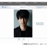 綾瀬はるかも安藤サクラも堀田真由も「長谷川博己はチャーミング」