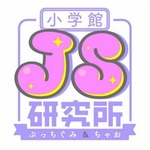 JS研究所調査、女子小学生は&ldquo;もらったお年玉&rdquo;何に使う？