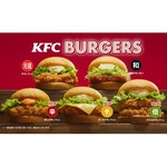 ケンタ&ldquo;知名度低い&rdquo;サンドの名称変更、「バーガー」5種展開