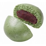 あんこ増量「よもぎ生地のこしあんまん」