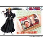 「BLEACH」がロールケーキに、キャラクターのイラストをプリント。