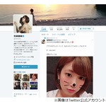 ノンスタ井上、元SKEの元カノと交際当時語る