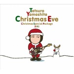 山下達郎Xmasソングが急上昇、12年ぶりTOP30入りで累計183万枚に。