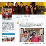 みやぞん、月9現場でバッティング教えた男が&hellip;