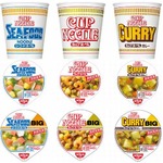 カップヌードルの&ldquo;謎肉&rdquo;復活、2009年春に切替のコロ・チャーと競演へ。