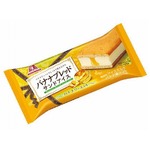 バナナの食感が楽しめるアイス、バナナピューレ30％使用の濃厚ソース。