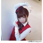 紗倉まながまさかの地上波CM、異例のセクシー女優起用に「なんと！」。