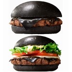 チーズまで黒い「黒バーガー」、今年は「Pearl」と「Diamond」の2種類。
