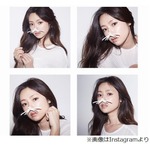 深田恭子のキュートな&ldquo;ねこヒゲ&rdquo;姿再び