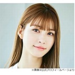 生見愛瑠、人見知りだが「根は陽キャなので」