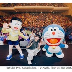 アニメ「ドラえもん」の新ED曲決定、2005年のリニューアルから20年で初制作