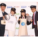 「アニメと鉄道展」ラブライブ！関連の展示も