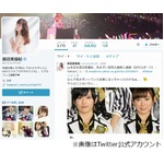 渡辺美優紀がスポーツ紙に苦言、山本彩と&ldquo;気まずい空気&rdquo;を否定。