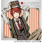 「うたプリ」一十木音也は4位、初週枚数は来栖翔＆聖川真斗上回る。