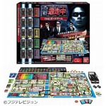 フジテレビの「逃走中」がボードゲームに、番組のハラハラを忠実に再現。