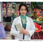 桜井日奈子、&ldquo;弘中アナの代理&rdquo;仕事が「これまでやってきた中で1番褒められました！」