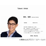 薬丸裕英、「ラヴィット！」は「見たことない」