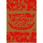 でんぱ組&ldquo;初武道館&rdquo;DVDが3位、過去最高位と最高初週売上を共に更新。