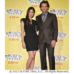 黒木メイサが出産後初の公の場、&ldquo;ナイスガイ&rdquo;ブラッドリーと共演。