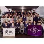 T.M.R.西川貴教が会社を設立、&ldquo;いい風&rdquo;吹かせる「株式会社 突風」。