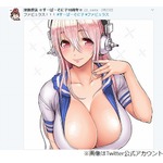 原作者の&ldquo;叶そに子リスペクト&rdquo;イラストも反響