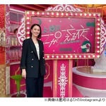 自宅のベランダに毎日増えるキン肉マン&hellip;遼河はるひが&ldquo;怪現象&rdquo;語る