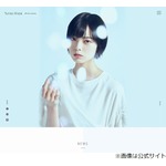 平手友梨奈、岡田准一の&ldquo;演技指導&rdquo;語る