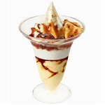 パステル監修のプリンパフェ、とろり＆なめらか食感とたまご感。