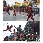 ムーランわからずフジ番組炎上、上海ディズニー特集で「三国志風の山車」。