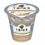 パフェアイス「午後の紅茶 フローズンティーラテ」、食感や味わいの変化が特長