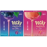&ldquo;果汁70％&rdquo;衝撃の新ポッキー爆誕