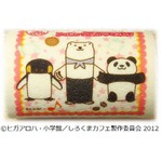 しろくまカフェのロールケーキ、キャラクターのイラストをプリント。