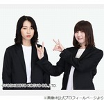 ハイツ友の会が解散発表、女性ファンや「本当に&ldquo;お笑い&rdquo;が好きな男性」に感謝も