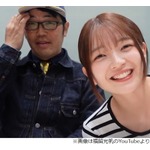 福留光帆「拓ちゃん、スカートの中見たいでしょ？」鈴木拓、撮影現場で誘惑される