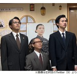 「虎に翼」最終話、&ldquo;発芽玄米&rdquo;名村辰「まさかここまで深く長く携われるとは」