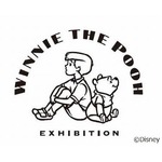 「くまのプーさん」初の企画展、8月の東京展皮切りに全国巡回へ。
